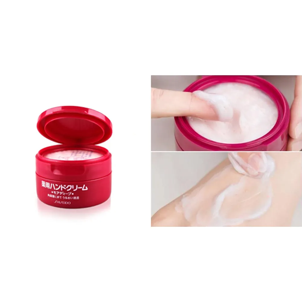 Shiseido Medicated Hand Cream 100g