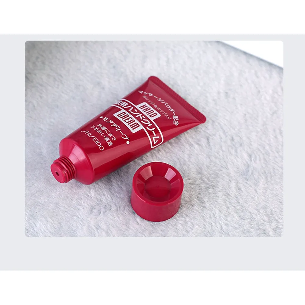 Shiseido Medicated Hand Cream 30g