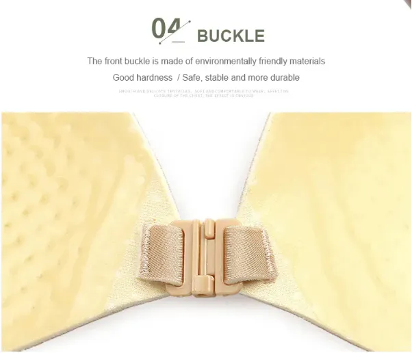 Stick On Bra